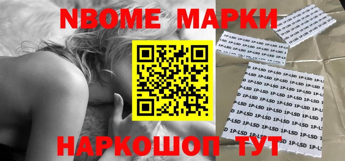 Лсд 25 экстази ecstasy  ЛСД экстази кислота  Саяногорск  Вход с VPN 