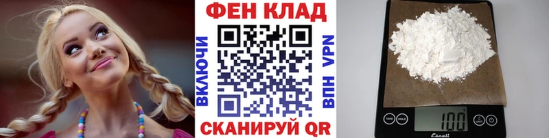 купить наркотики сайты  Саяногорск  МЕТАМФЕТАМИН витя 