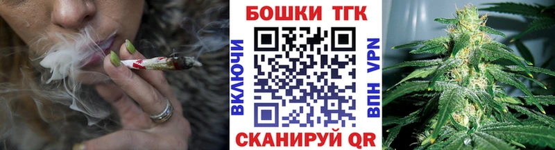 купить  сайты  Саяногорск  МАРИХУАНА Ganja 